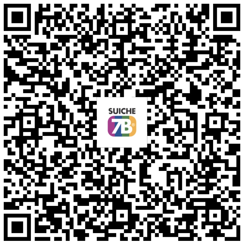 QR de pago movil Suiche 7B